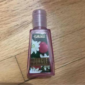 Rare Pocketbac