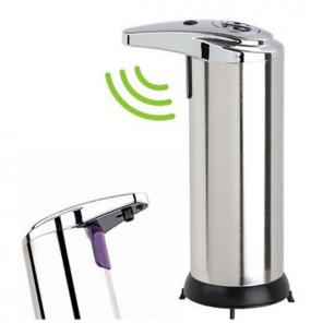 Dispenser