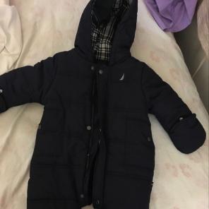 Nautica Snowsuit