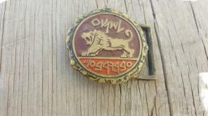 Vintage Lion of Juda Brass Belt Buckle