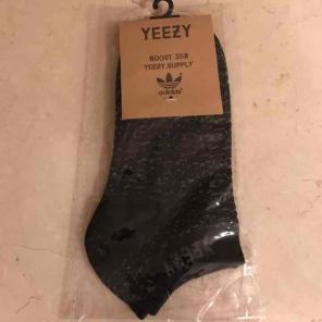 Yeezy Boost 350 Pirate Black Socks