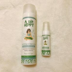 A Bit Hippy Moisturizer & Tamanu Oil Set