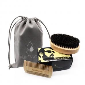 Beard Brush And Comb Set for Men Wooden