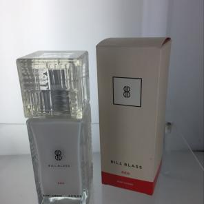 Red Bill Blass Body Lotion
