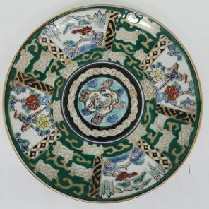 Hand Painted Gold Imari Wall Plate