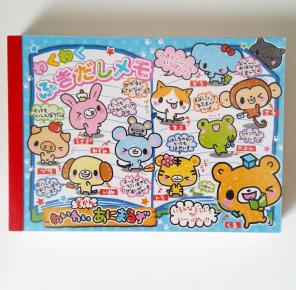 Crux Waku Waku Memo Pad