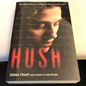 Hush