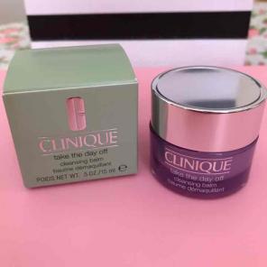 Clinique & Tatcha Bundle -for achambless