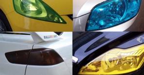 PINK 30 x 100 Fog Light Tint