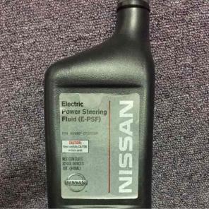 Nissan steering wheel fluid
