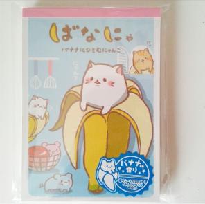 Q-lia Bananya Memo Pad