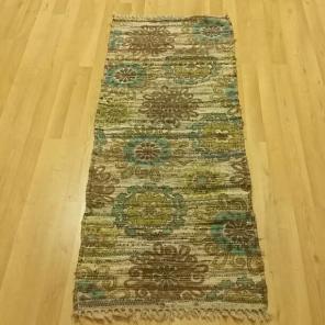 Small floor runner