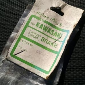 Rear Brake Cable