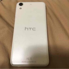HTc Desire, on Virgin, with case