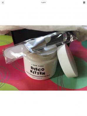 Disco kitten holiday set memebox