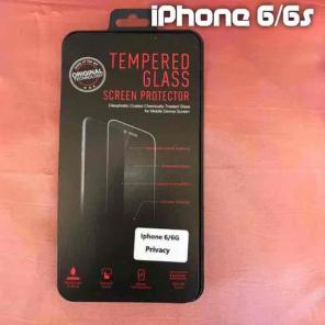 iPhone 6/6s privacy screen protector