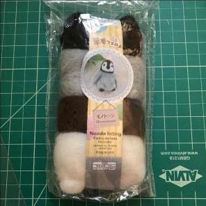 Needle felting wool for a Penguin