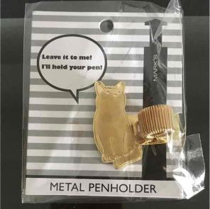 *New* Book pen holder