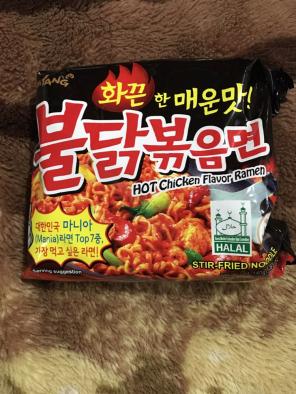 Korean Spicy Noodle x1