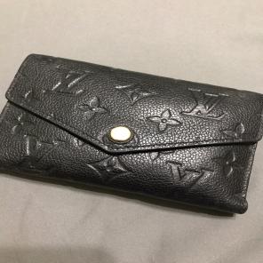 Louis Vuitton Monogram Empreinte Wallet
