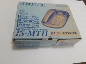 Kenwood (JAPAN)- VINTAGE