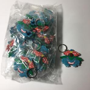 (25pc) Pokemon Venusaur Keychain