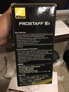 Nikon ProStaff 3S Binocular New