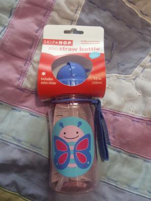 Zoo straw bottle