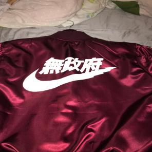 Nike Bomber