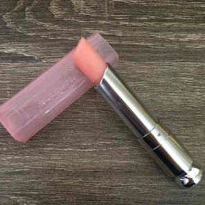 DIOR Addict Lip Glow Balm