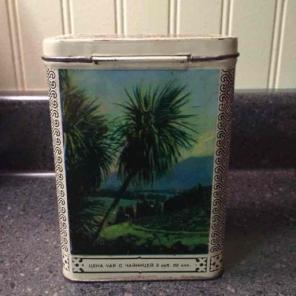 Vintage Oriental Tea Tin