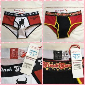 2x Ginch Gonch Briefs Bundle Medium