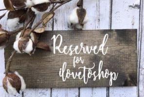 Reserved