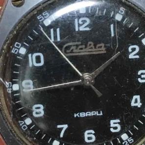 Vintage Russian Watch