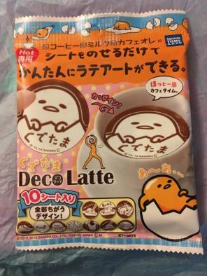 DokiDoki Exclusive Gudetama Latte Art