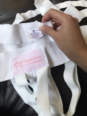 Prenatal Maternity Support Belt