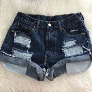 Vintage distressed Levi's shorts