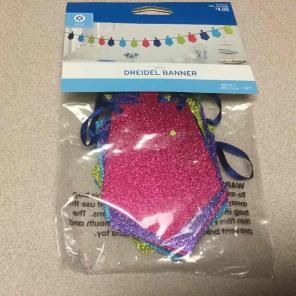 DREIDEL BANNER GLITTER COLORS 80"