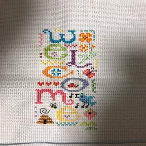 Needlework Pieces