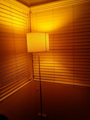 Lamp