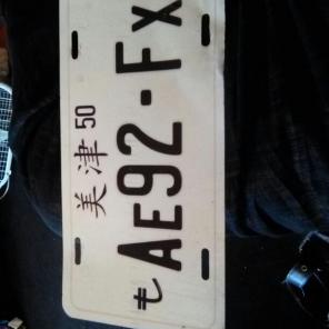 Honda plate