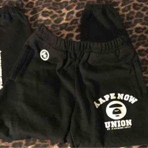 Aape army pocket sweats