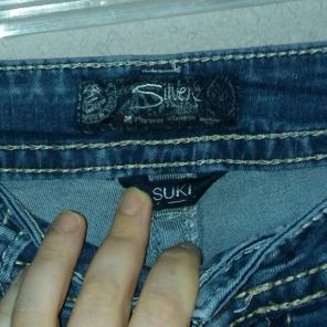 Silver Jeans SUKI