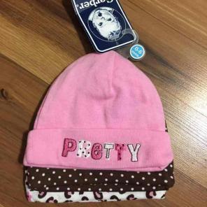 Gerber baby hats 0-6 months