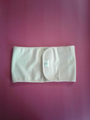 S/M Medela Pregnancy Belt