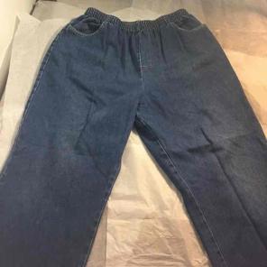 Chic Women's Elastic Jeans Petite