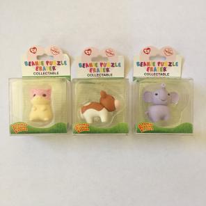 Beanie Puzzle Eraser Collectables