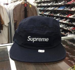 Supreme Metal D-Ring hat