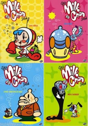 Super Milk Chan Show Vol 1-4 DVD Box Set
