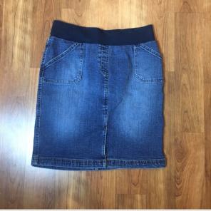 Maternity Jean Skirt